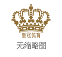 威尼斯人澳門股份有限公司 | 《创3》正面杠上《青你2》，赛制上的优劣成为决胜的关节点